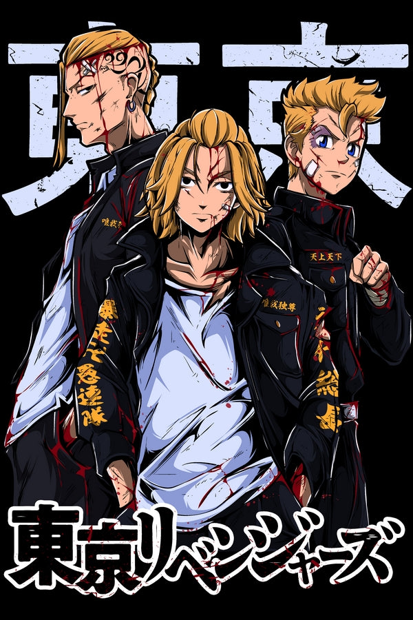 All of the Gang Plexi Glass Wall Art