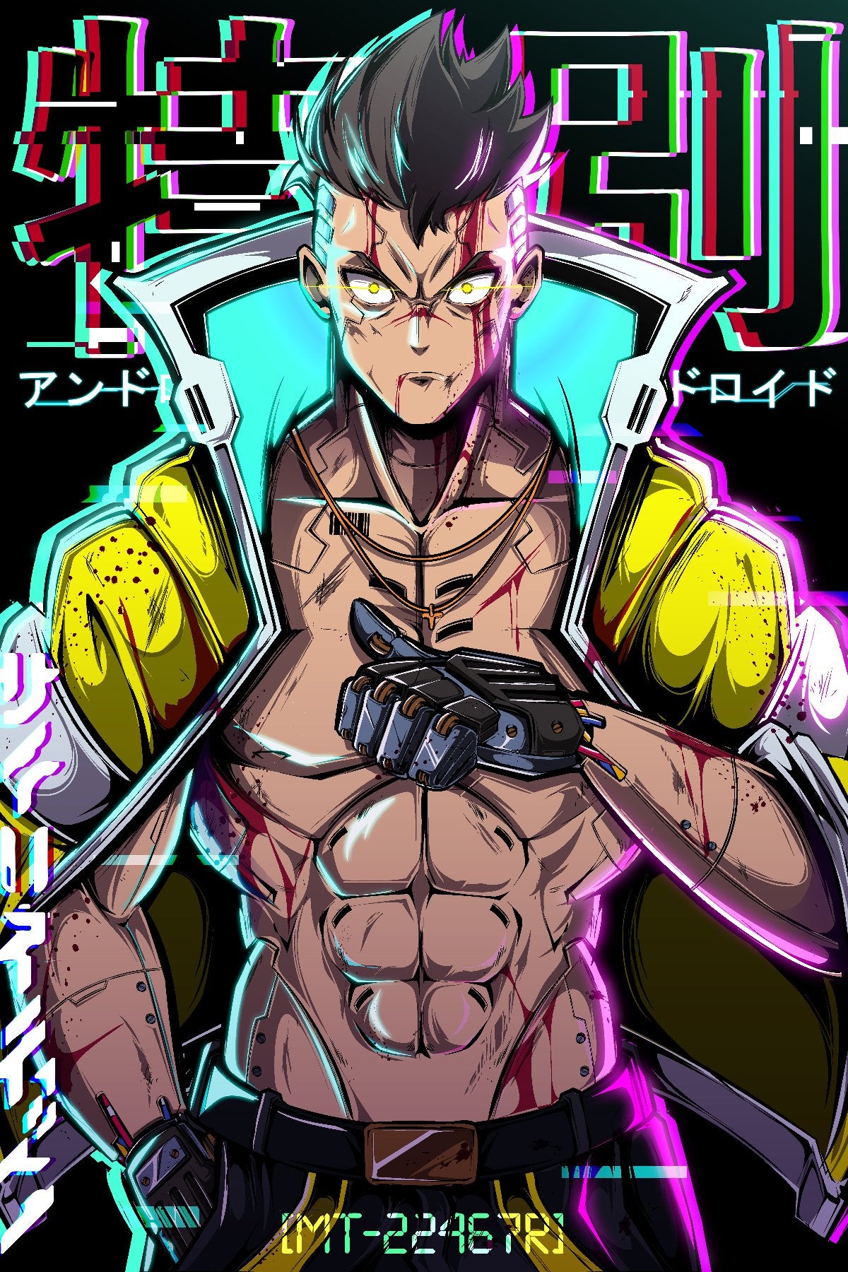 Cyborg Fist Plexi Glass Wall Art