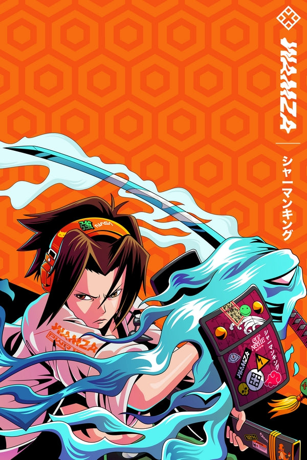 Katana of Light Plexi Glass Wall Art