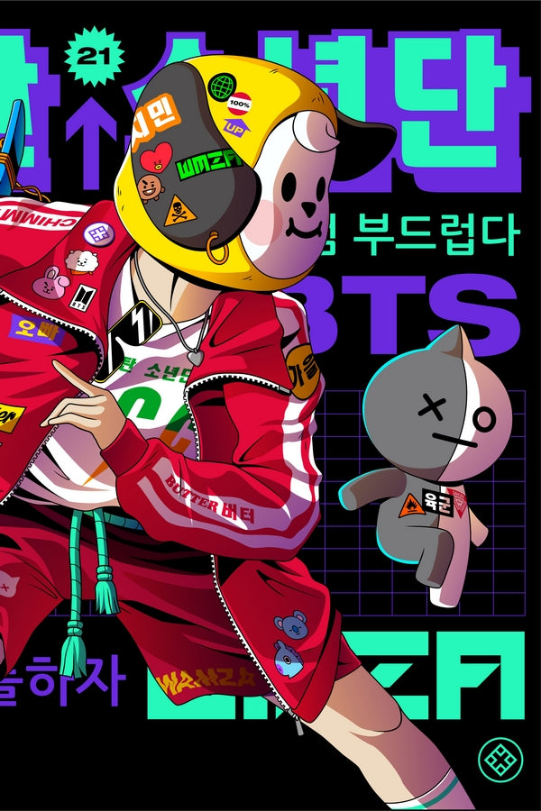 Playful Street Pup Plexi Glass Wall Art