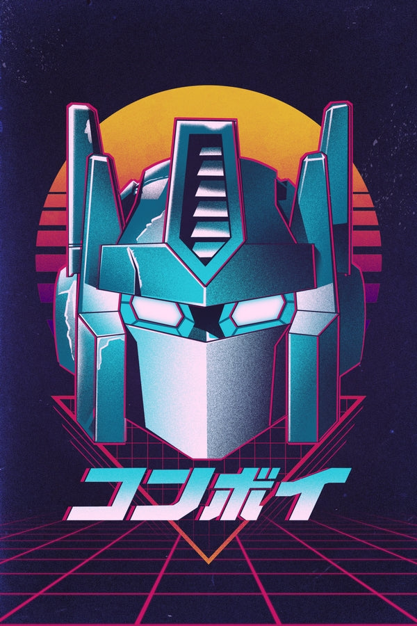 Robot Suit Plexi Glass Wall Art