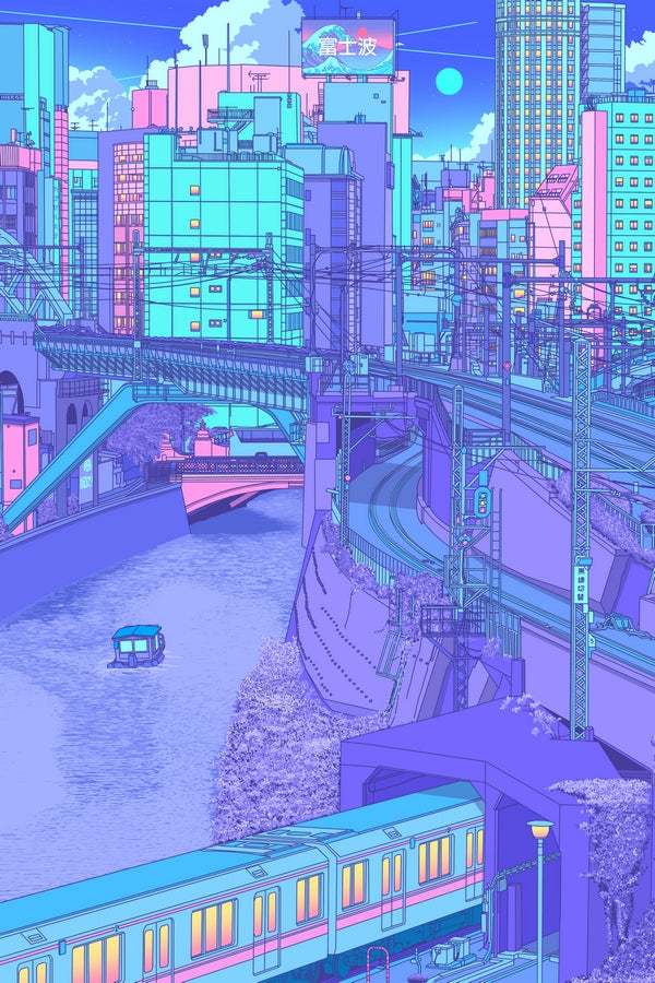 Train Vibes Plexi Glass Wall Art