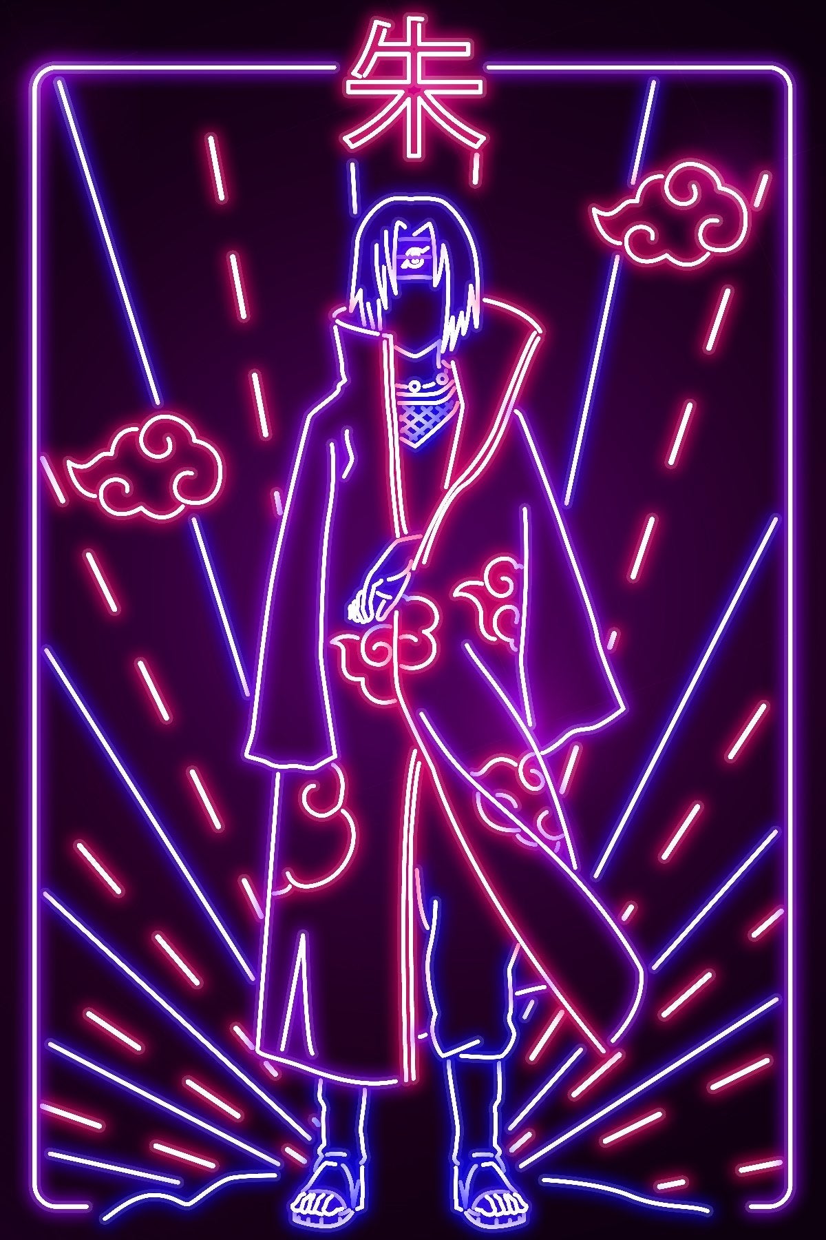 V2 Neon Brother
