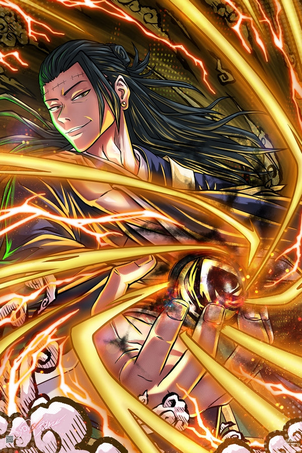 Worst Curse Plexi Glass Wall Art