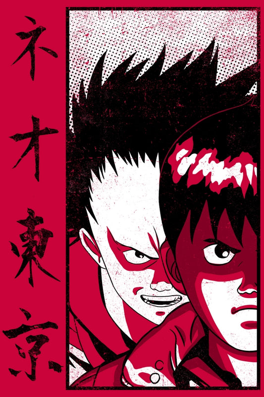 Action in Tokyo Plexi Glass Wall Art