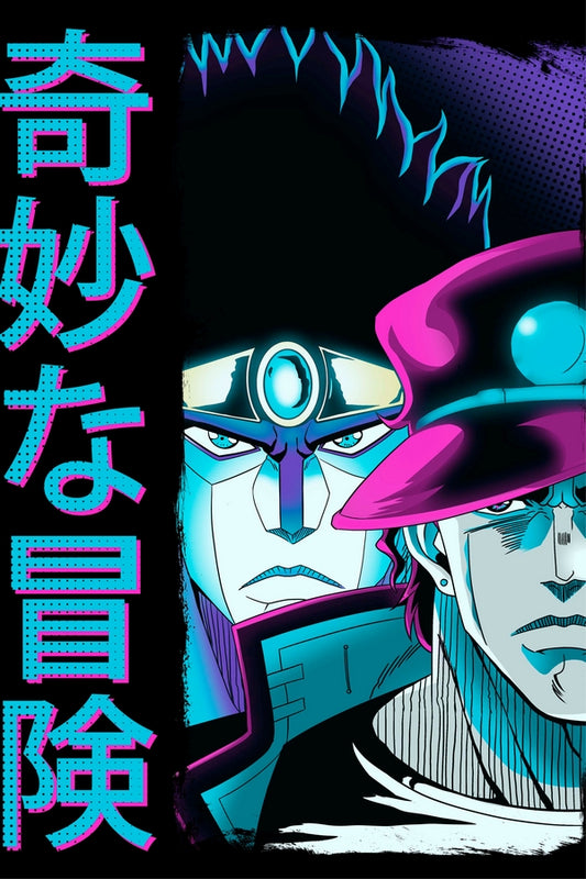 Bizarre Adventure Plexi Glass Wall Art