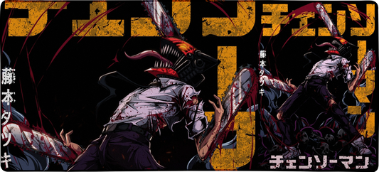 Chain Rage X-Large Mouse Pad