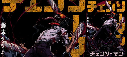 Chain Rage X-Large Mouse Pad
