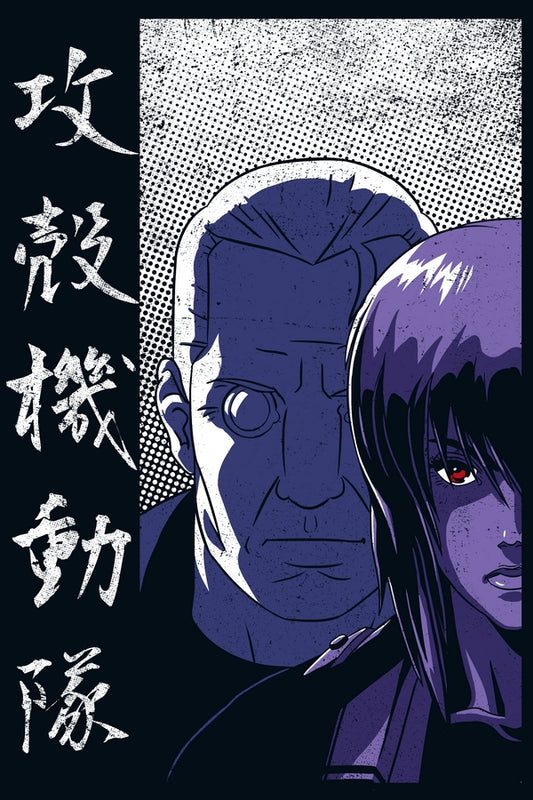 Cyborg Agents Plexi Glass Wall Art