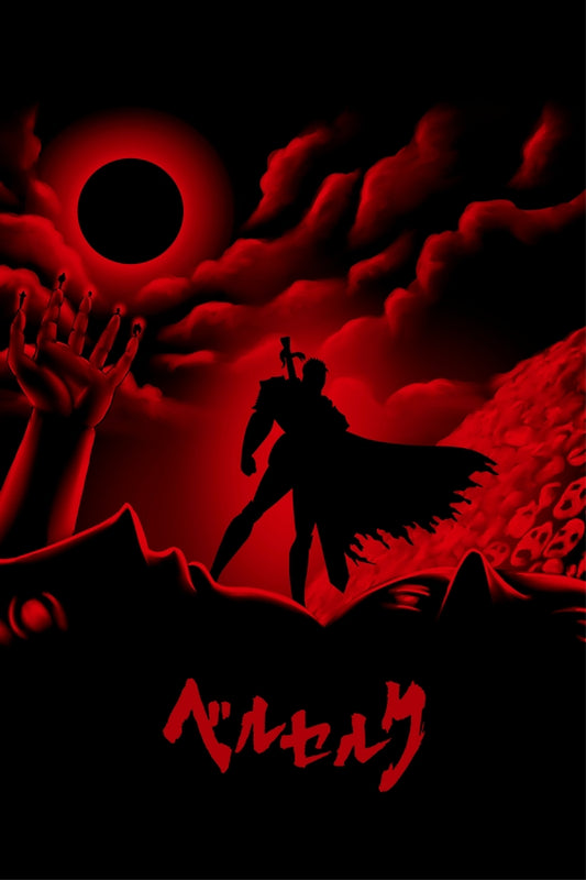 Eclipse Plexi Glass Wall Art