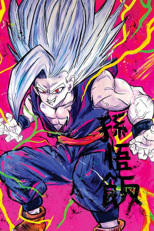 Eldest Plexi Glass Wall Art