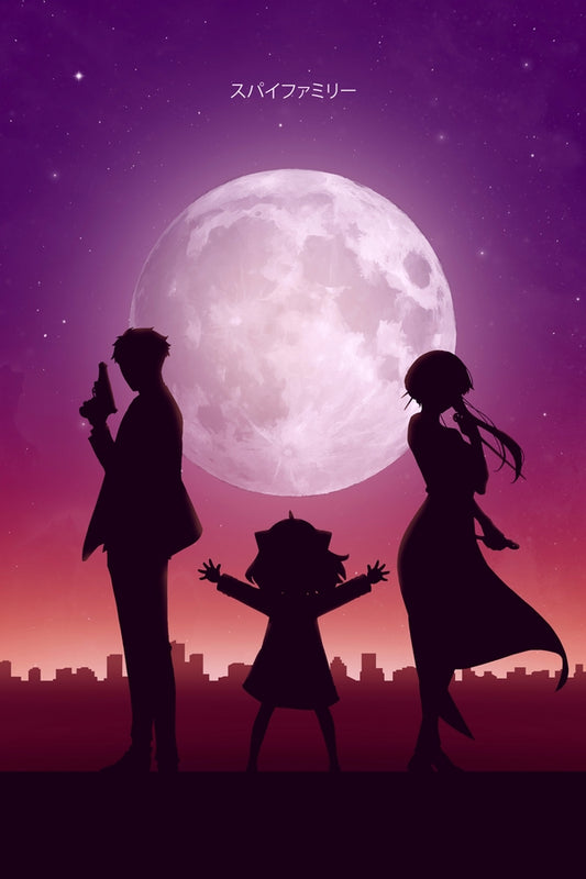 Family Under the Moon Plexi Glass Wall Art