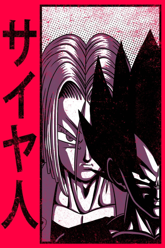 Father and Son Plexi Glass Wall Art