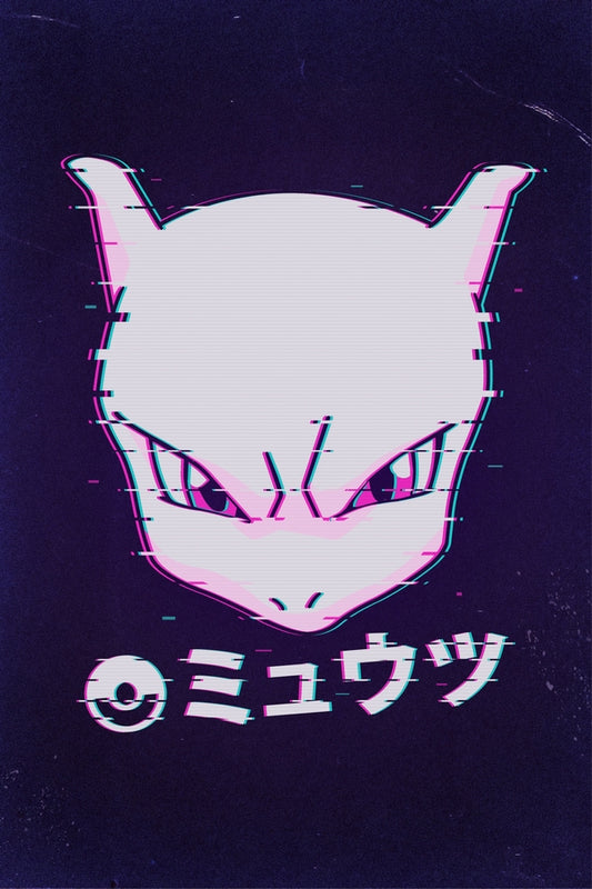 Glitch Legendary Plexi Glass Wall Art