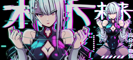 Glitch Princess X-Large Mouse Pad