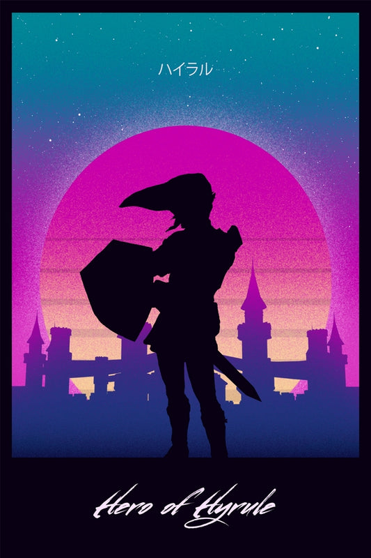 Hero's Hirule Plexi Glass Wall Art