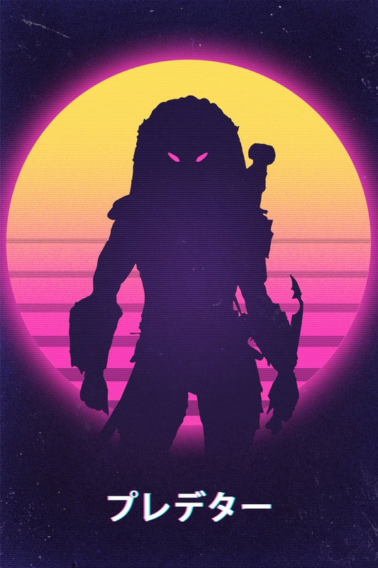 Hunter in Retro Plexi Glass Wall Art