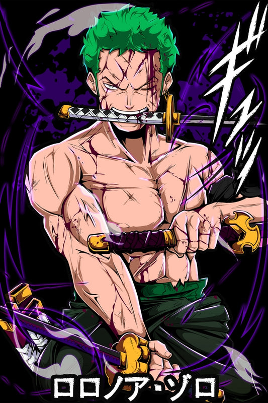 In Your Mouth Plexi Glass Wall Art