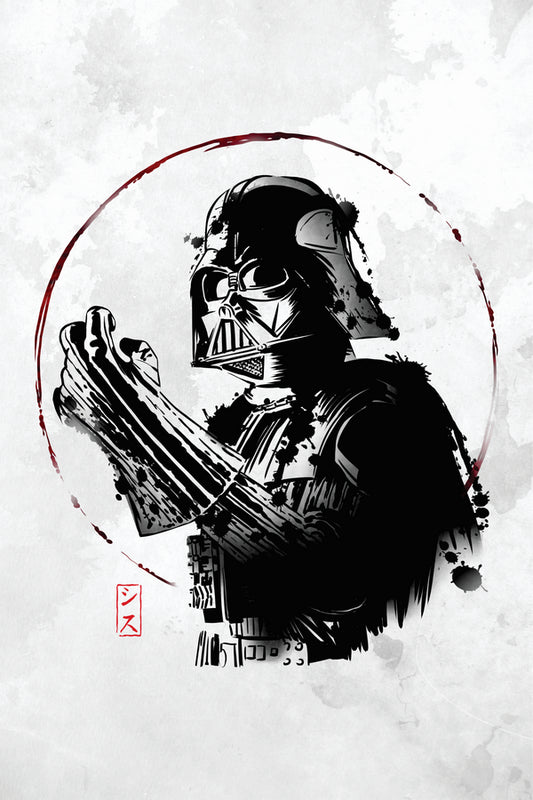 Ink Dark Lord Plexi Glass Wall Art