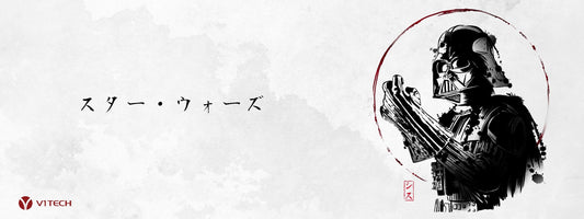 Ink Dark Lord X-Large Mouse Pad