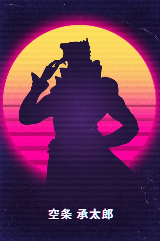 Jotaro in Retro Plexi Glass Wall Art