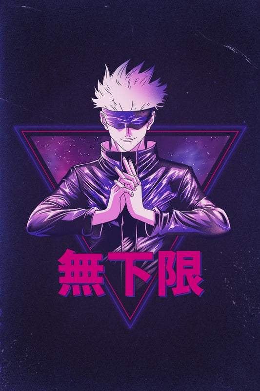 Limitless Plexi Glass Wall Art