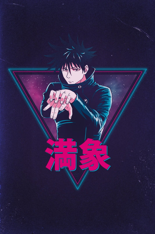 Maximum Plexi Glass Wall Art