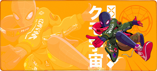 Miles Ahead X-Large Mouse Pad