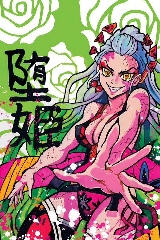 Princess Plexi Glass Wall Art