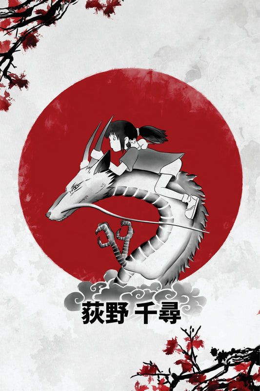 Red Sun Spirit Plexi Glass Wall Art