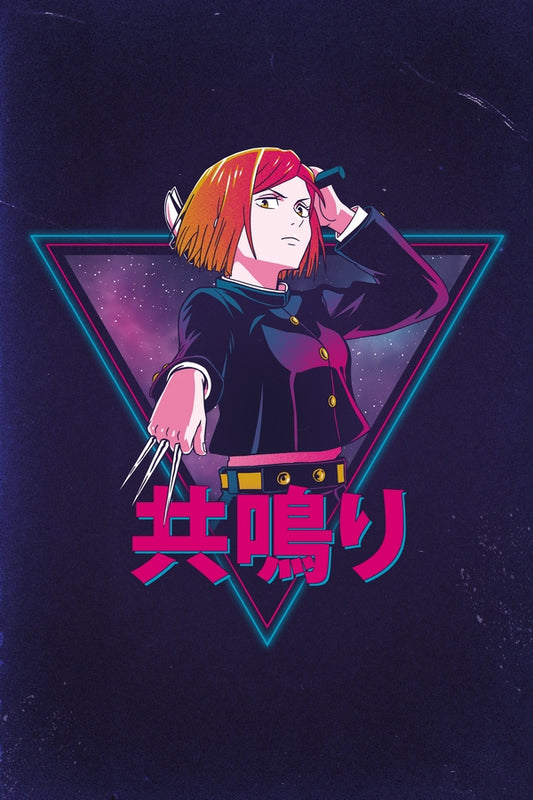 Resonance Plexi Glass Wall Art