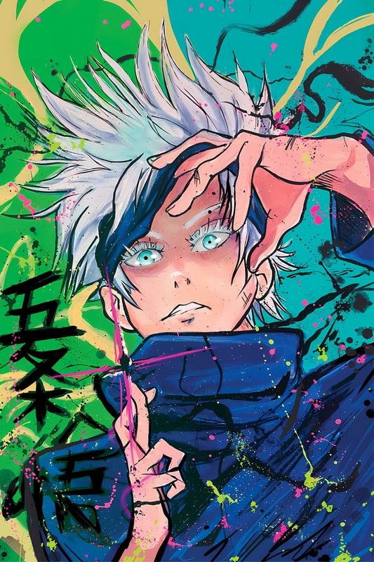 Seer Plexi Glass Wall Art