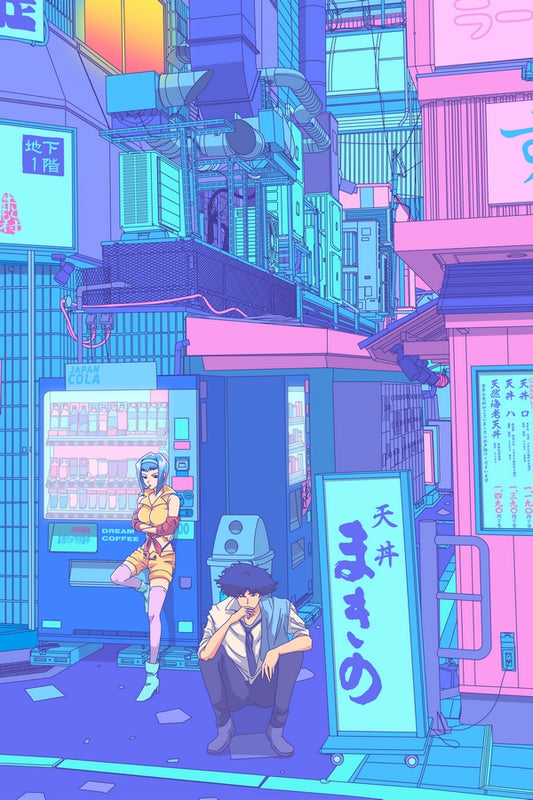 Space Street Plexi Glass Wall Art