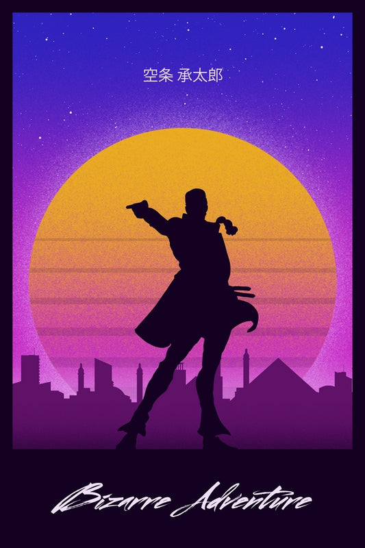 Time Stopper in Retro Plexi Glass Wall Art