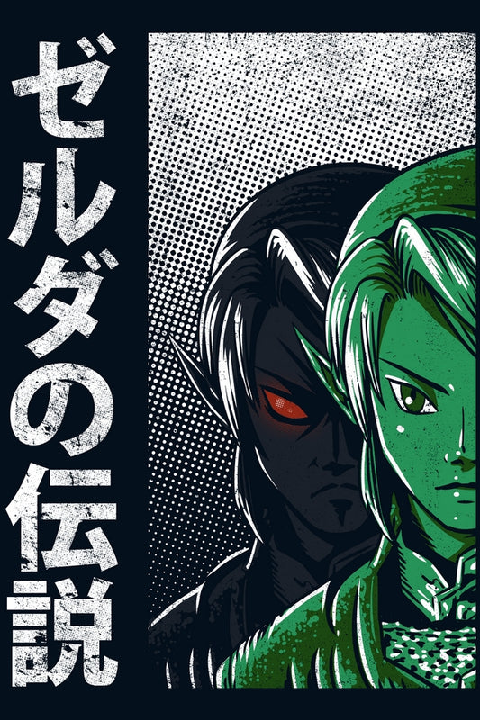 Time Traveling Deity Plexi Glass Wall Art