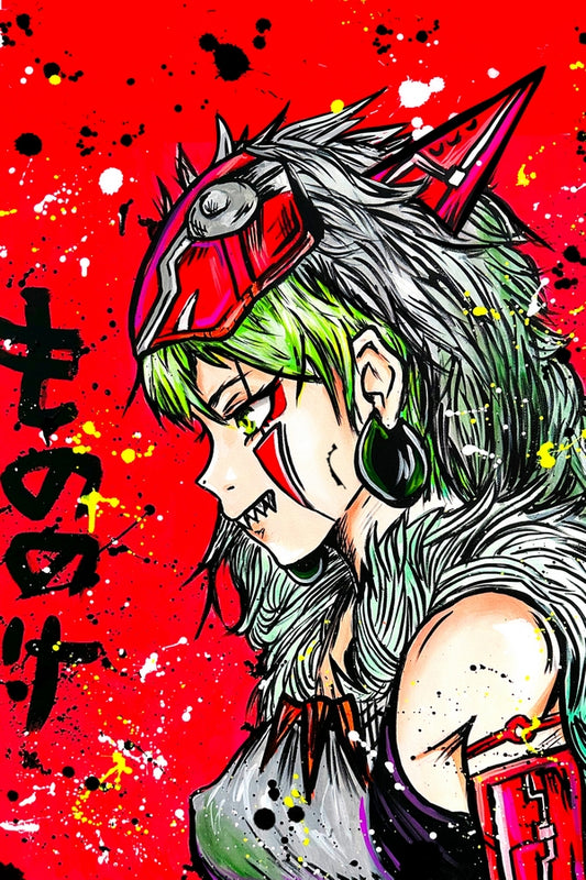 Wolf Girl Plexi Glass Wall Art