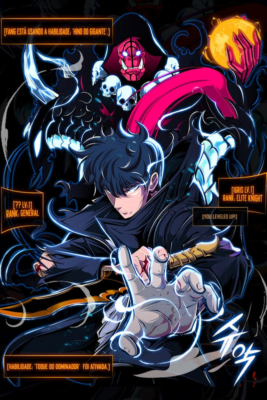 You Leveled Up! Plexi Glass Wall Art