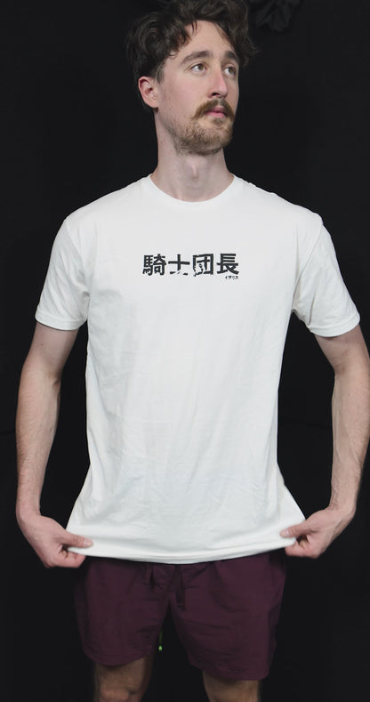 Bloody Armour Hoodie White